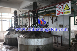 Alkali Decomposition Furnace