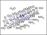 偏钨酸铵水合物分子式图片