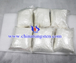 Ammonium Metatungstate(AMT) Grade