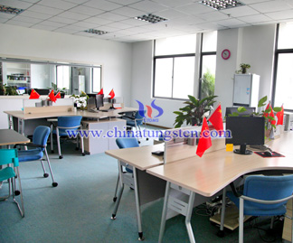 Chinatungsten online ofis fotoğrafı