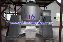 Spray Drying Tower