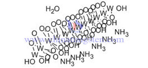 Ammonium Metatungstate Struttura molecolare